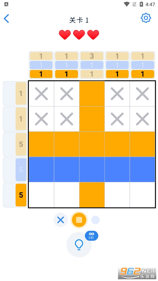 Nonogram Color��Ϸ��ͼ0