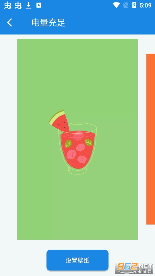 ������ֽ��ͼ2