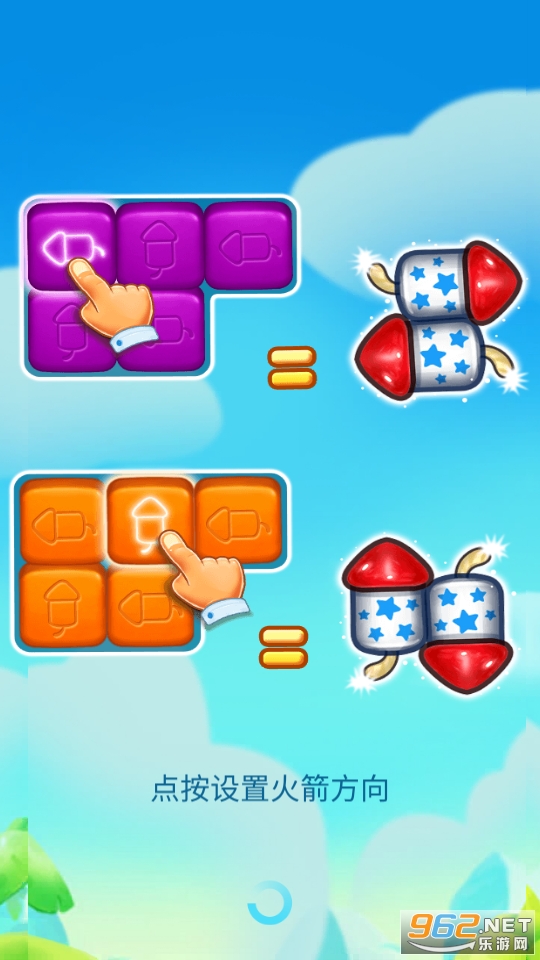 Toon Pet Crush(��ͨ���������Ϸ)��ͼ4