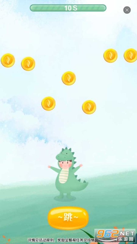 4360��Ϸ��app��װv1.0.0��ͼ0