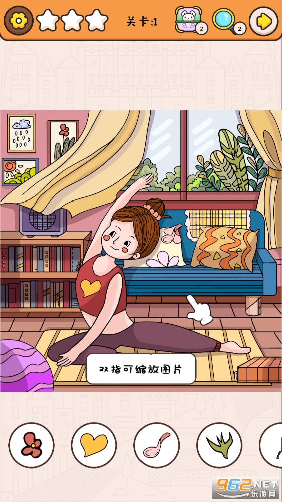 211С��Ϸv2.0.15 (211��Ϸ��԰)��ͼ4