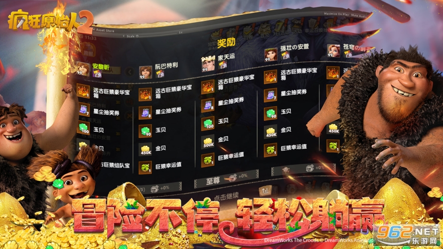 ���ԭʼ��2�ٷ���v2.5.1 ���°��ͼ2