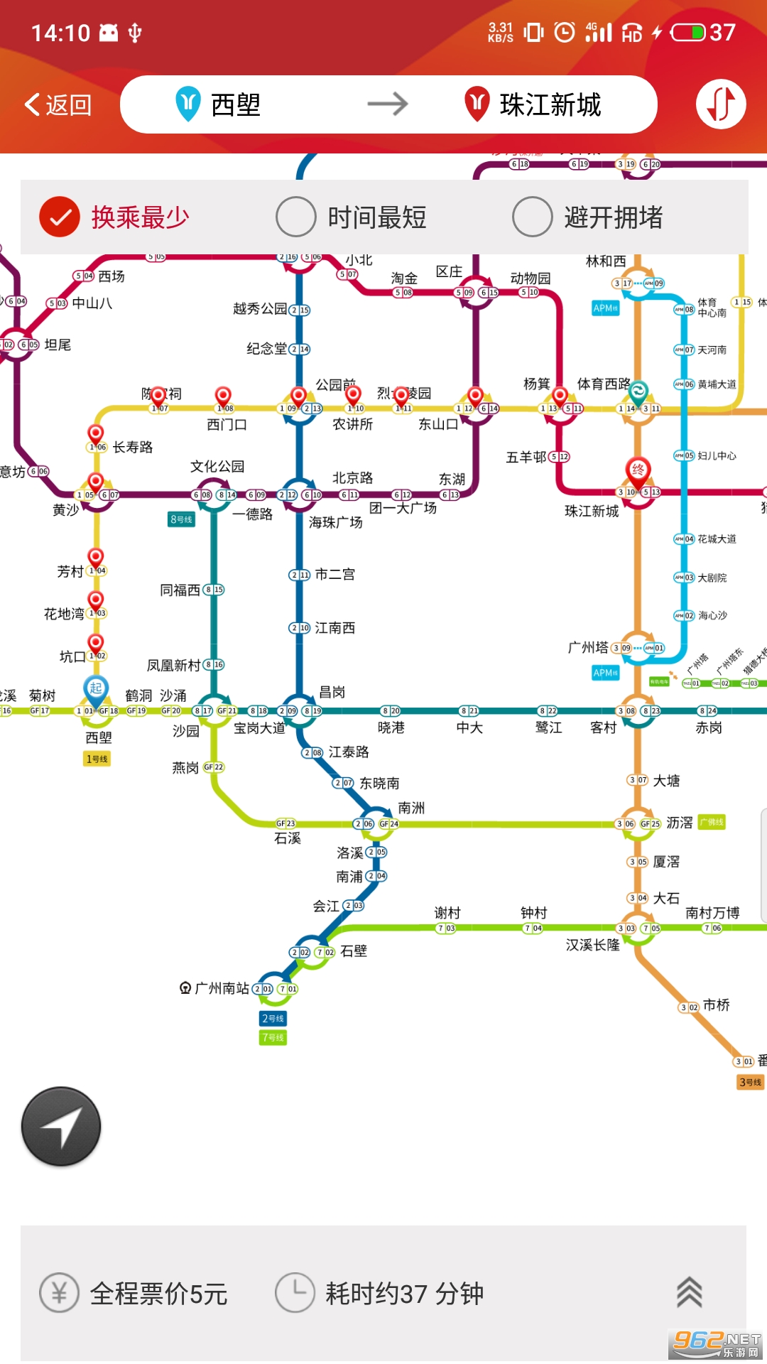 ���ݵ����ֻ���v6.2.5 �ٷ����ͼ0