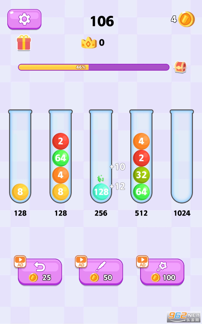 �����ź���׿���ͼ2