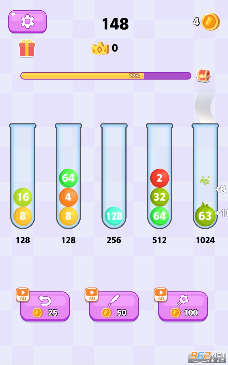 �����ź���׿���ͼ1