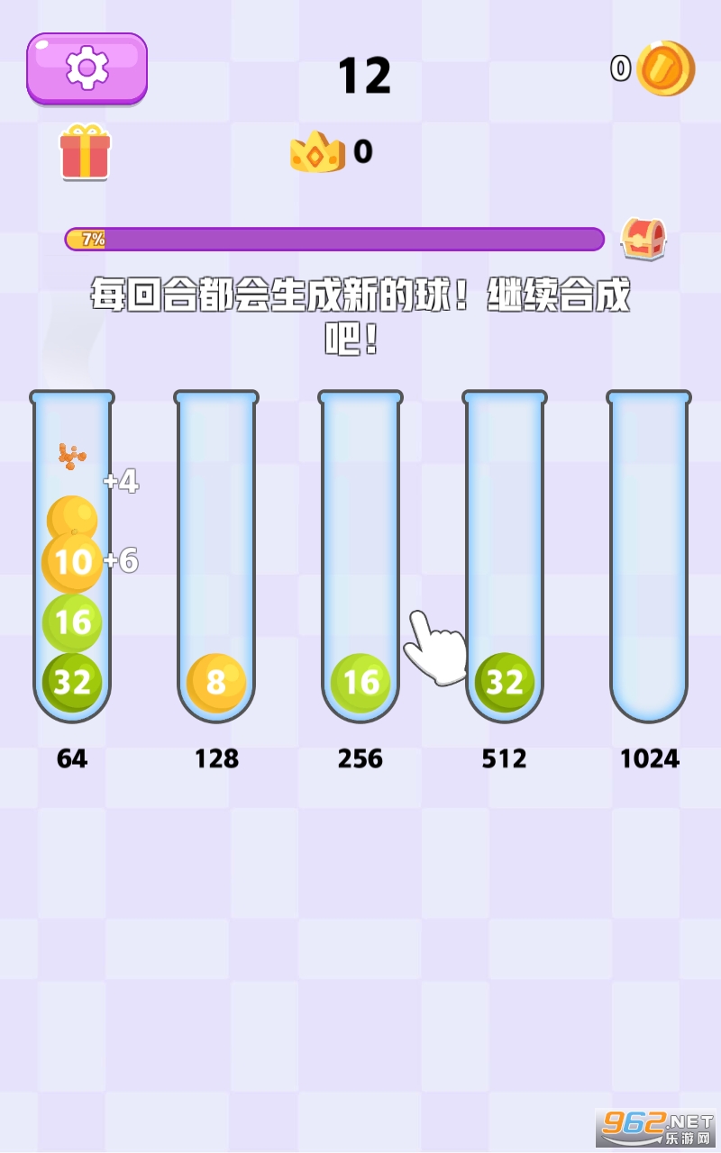 �����ź���׿���ͼ4