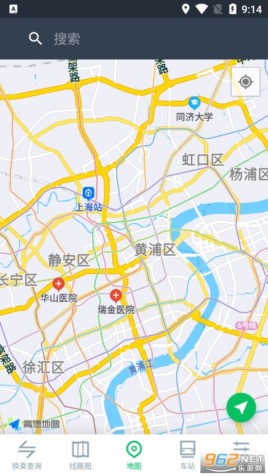 ����ͨappv11.3.0��ͼ3