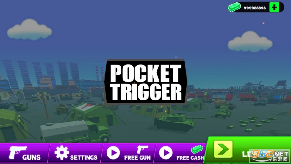 袖珍FPS触发器游戏(Pocket FPS Trigger)截图0