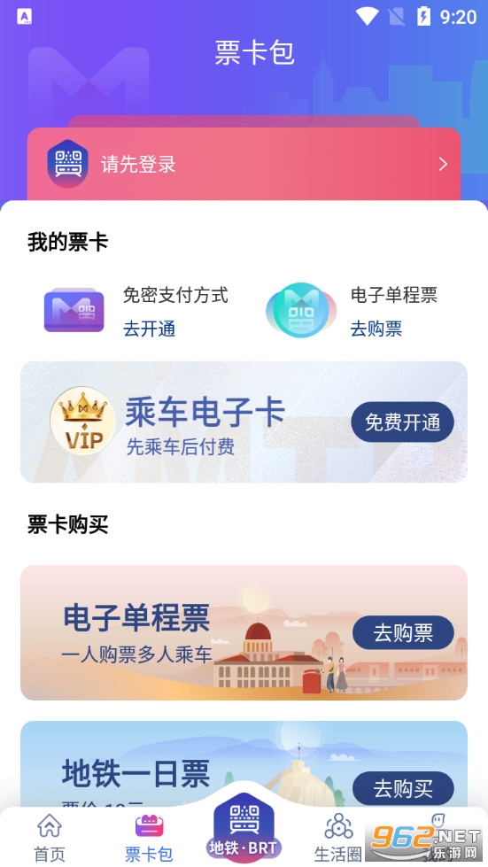 ���ŵ������°��ͼ1