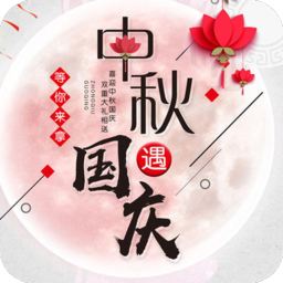 ��������ͷ������app
