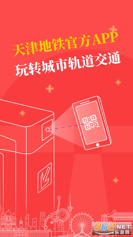 ������appv3.0.2��ͼ0