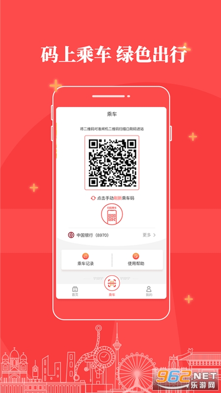 ������appv3.0.2��ͼ1