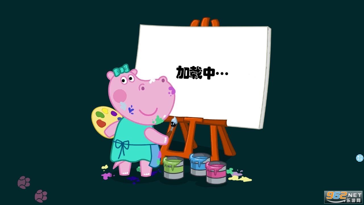 佩奇城堡婚礼派对安卓版截图0