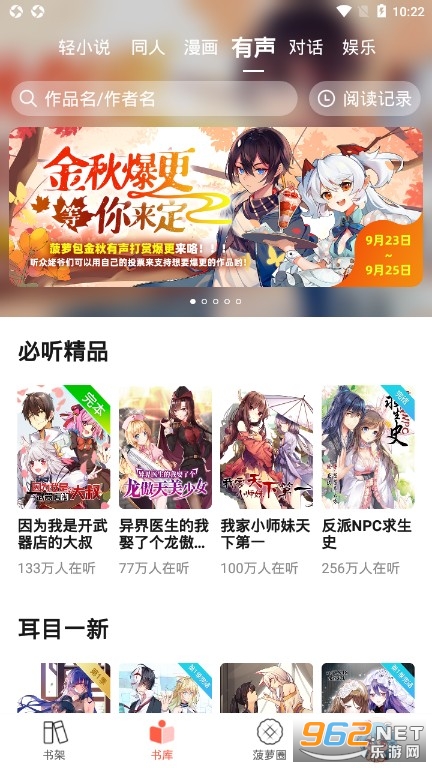 ���ܰ���С˵�޹����Ѱ��ͼ2