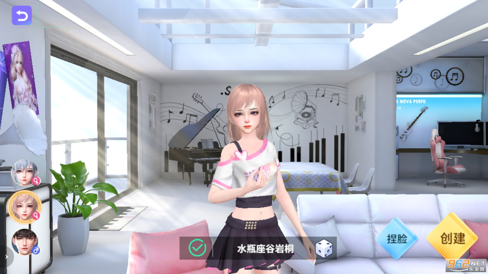 ������ҫ��ͼ7