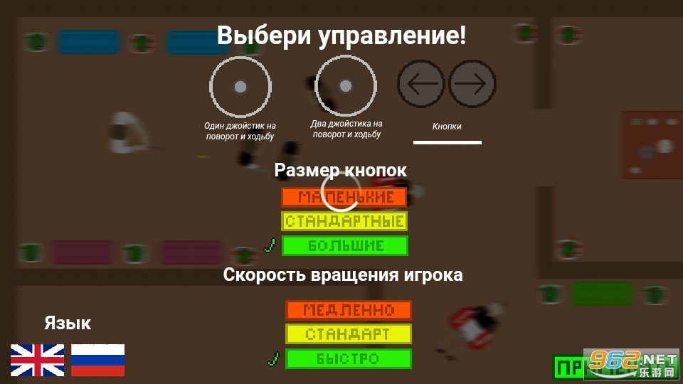 Murder Mystery(谋杀之谜游戏)截图5