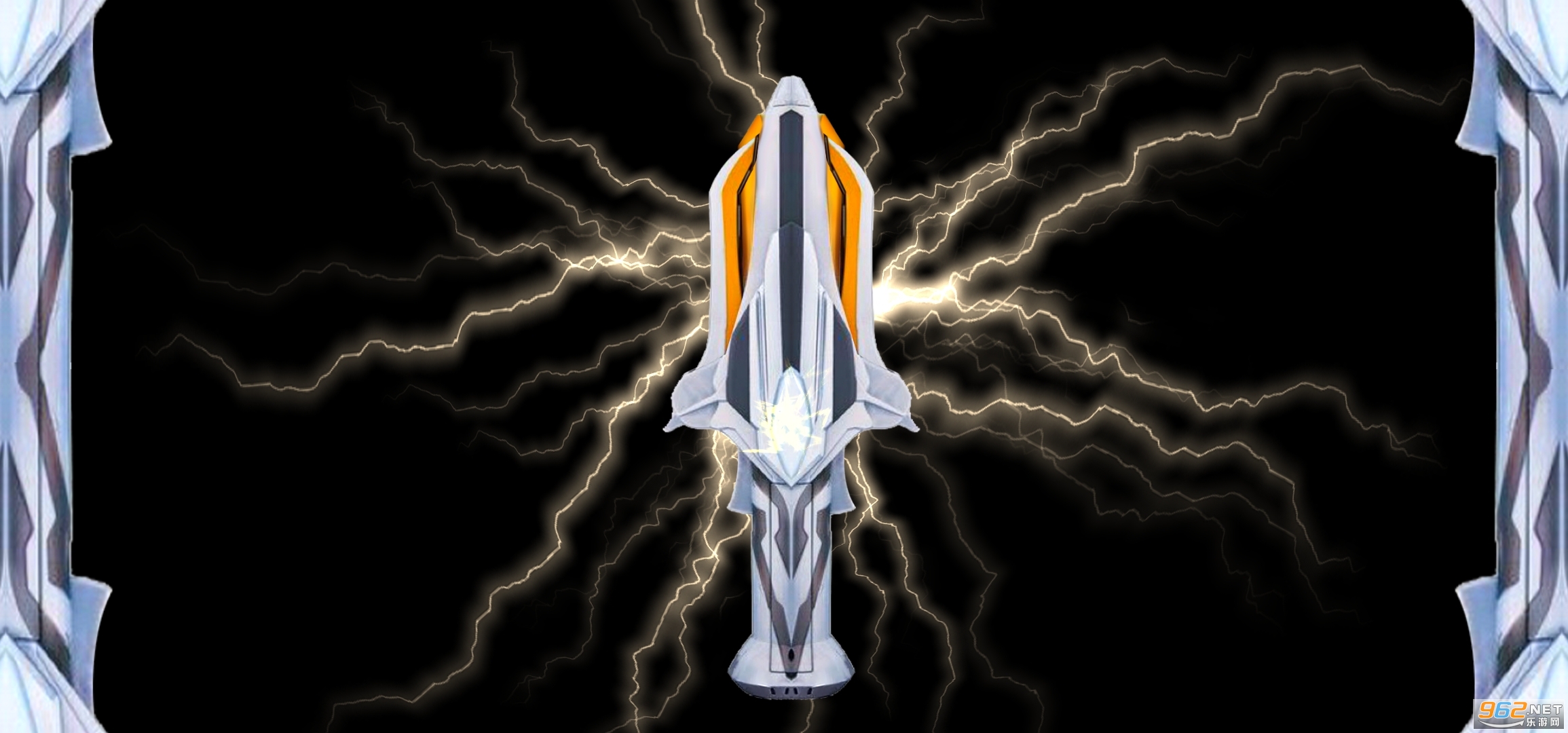 Henshin Giga ultra henshin japan tech(银河斯特列姆手镯模拟器)截图2