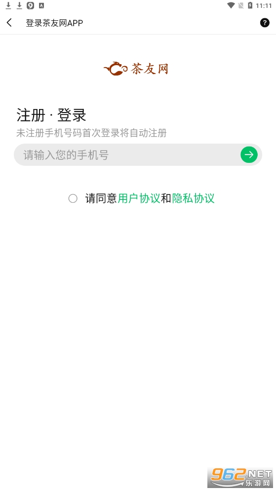 ������(ԭ:�й��ն�����)��ͼ1