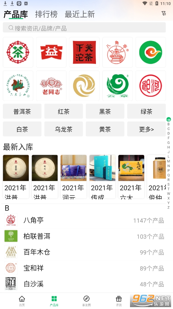 ������(ԭ:�й��ն�����)��ͼ4