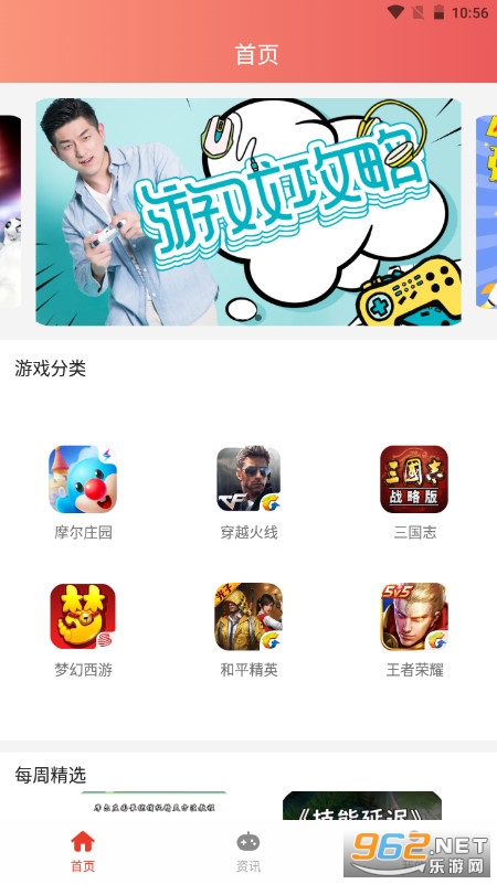 �������κ���v1.0�ٷ����ͼ0