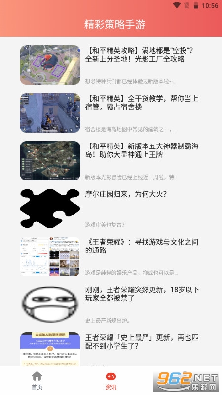 �������κ���v1.0�ٷ����ͼ1