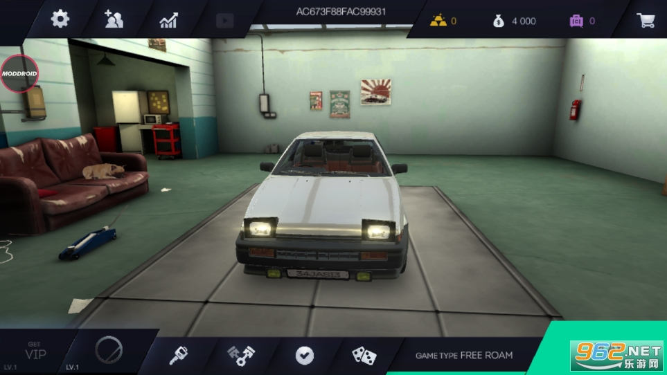 Installer Tuning Club Online��װ���ֲ���ͼ2