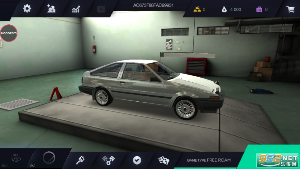 Installer Tuning Club Online��װ���ֲ���ͼ1