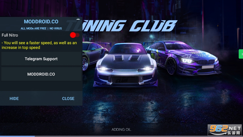 Installer Tuning Club Online��װ���ֲ���ͼ5