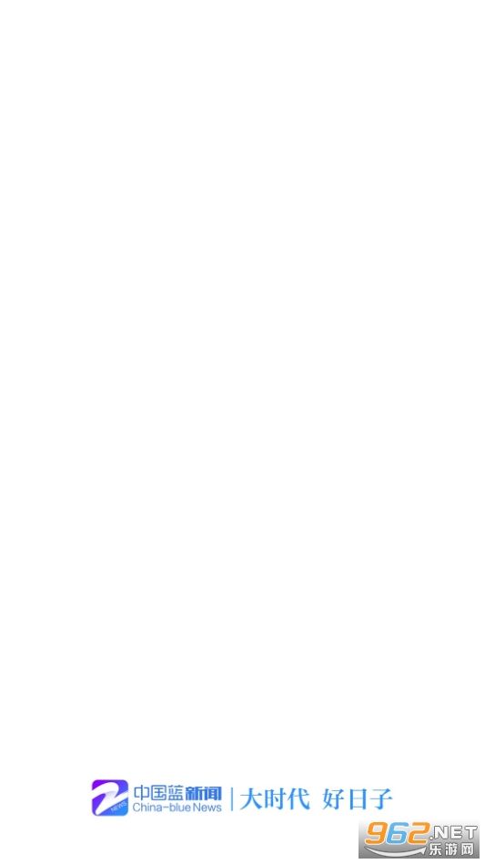 �й������ſͻ���v10.1.4 ���°��ͼ1