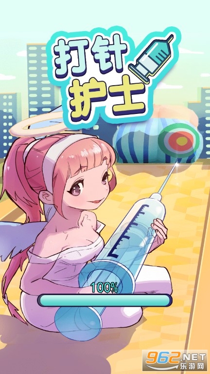 ���뻤ʿ��Ϸ��ͼ0