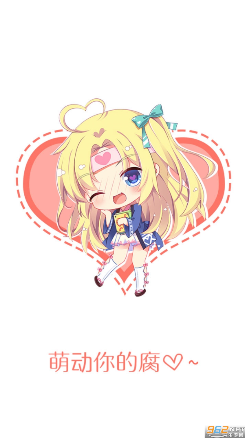 ����С˵���°��ͼ2