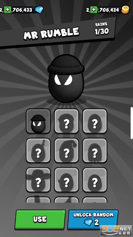 ��������������ʯ��(Mr Rumble)��ͼ0