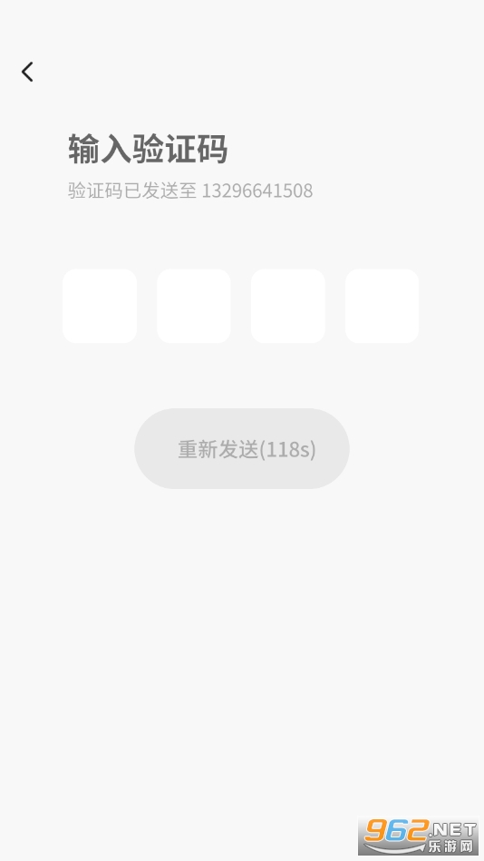 Vyou΢���ֻ��氲װv2.3.7.806��ͼ0