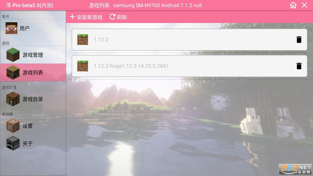�ҵ����罳��ģ�鰲׿���ͼ1