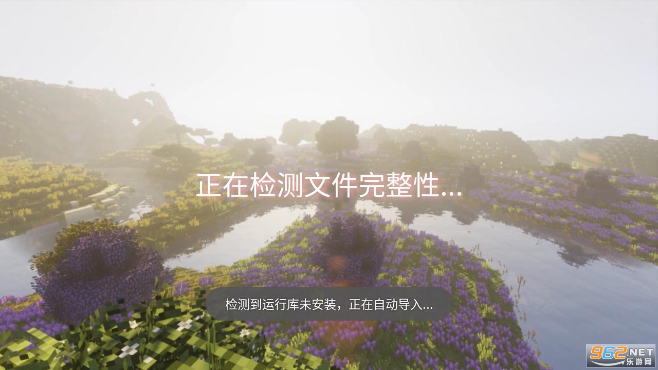 �ҵ����罳��ģ�鰲׿���ͼ3