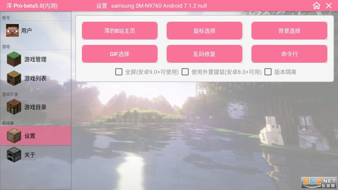 �ҵ����罳��ģ�鰲׿���ͼ0