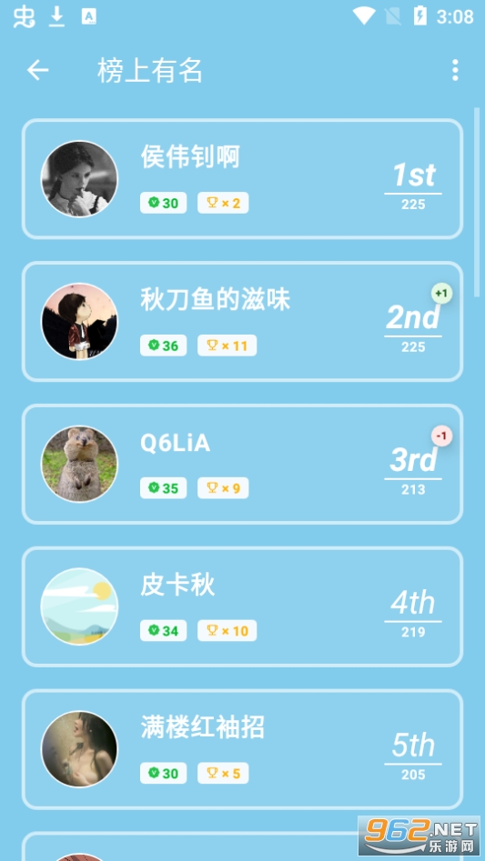 �ܲ��ռ�appv21 ��׿���ͼ6