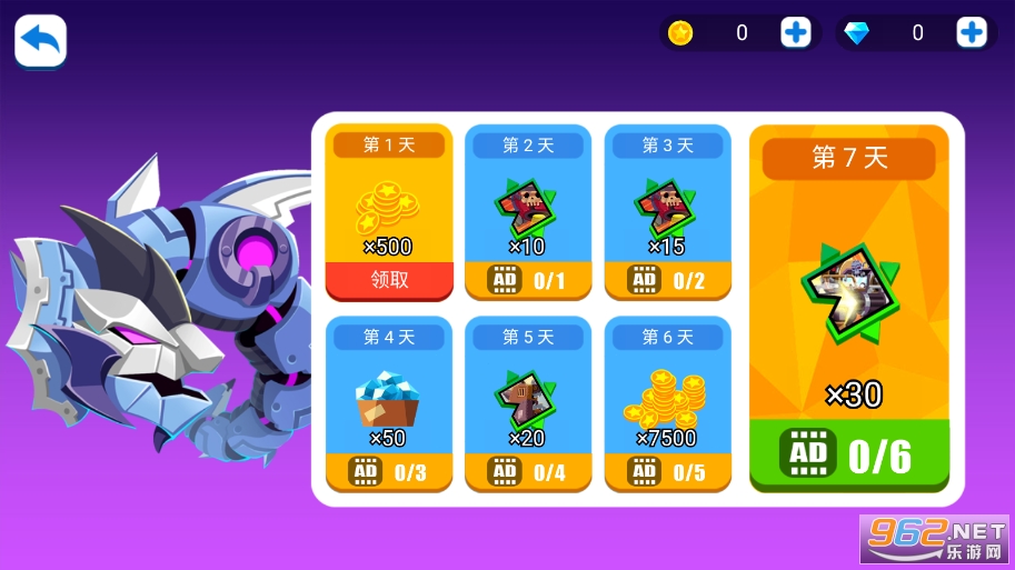 ����(Dragon Drill)��ͼ1