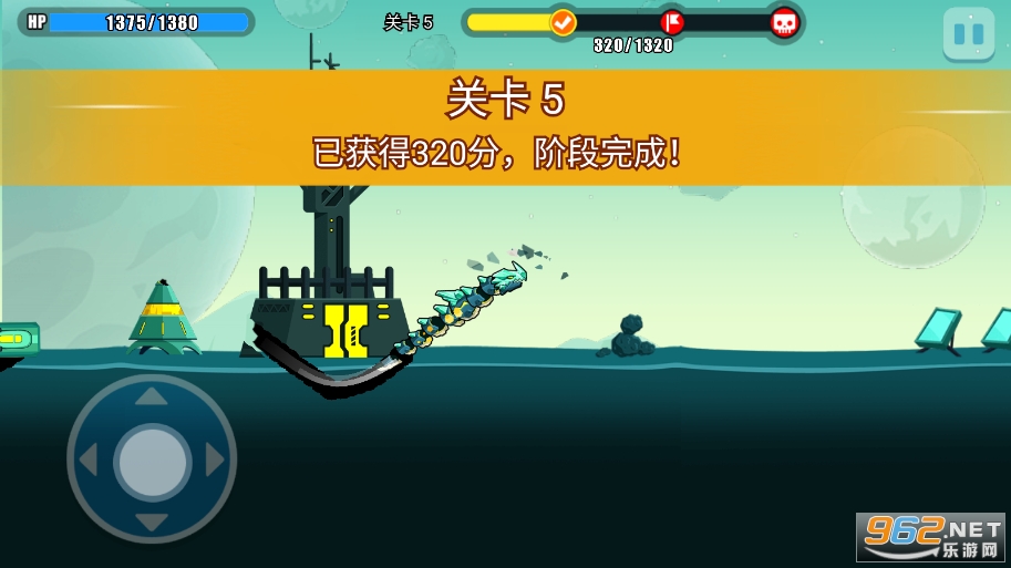 ����(Dragon Drill)��ͼ3