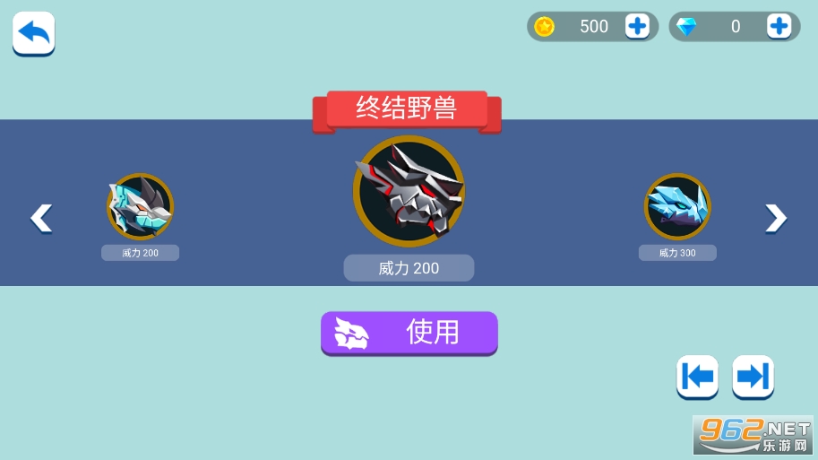 ����(Dragon Drill)��ͼ0