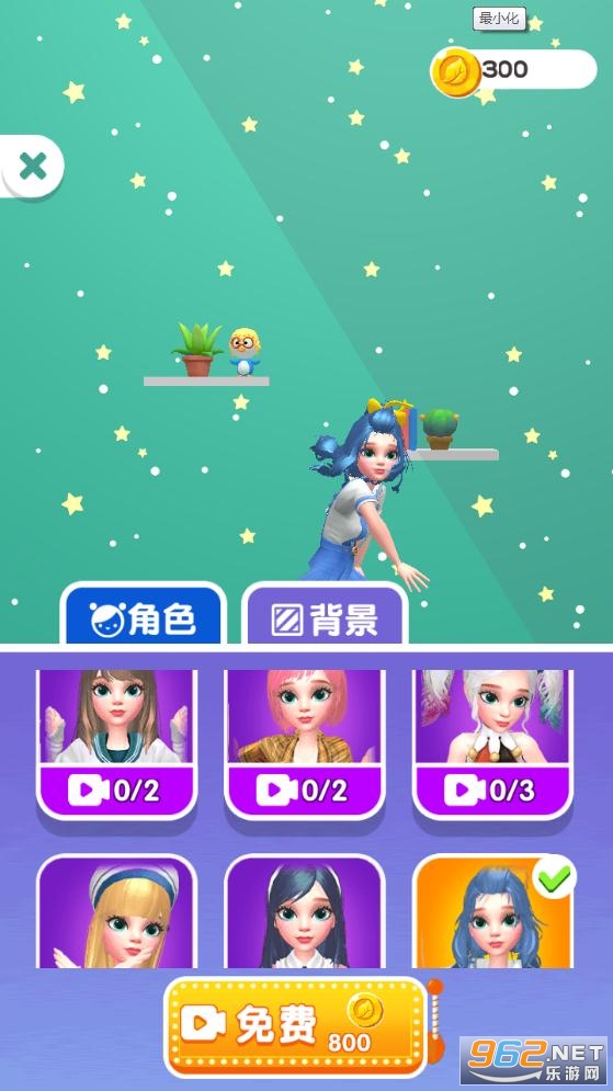 Ҫ���ǲ�Ҫ��׿���ͼ0