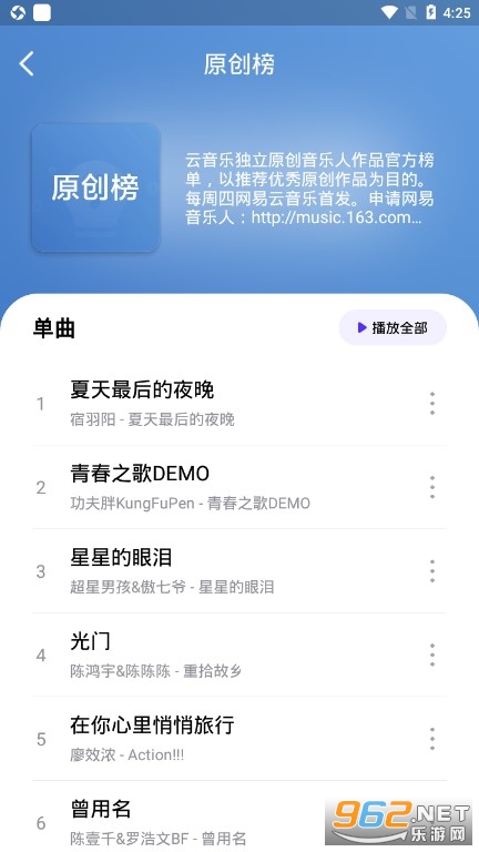 ��������(ԭ��è����)v1.3.3 ���°��ͼ2
