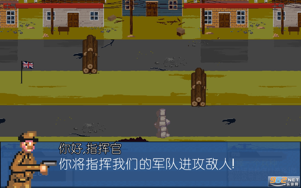 �����ս1994��ͼ3