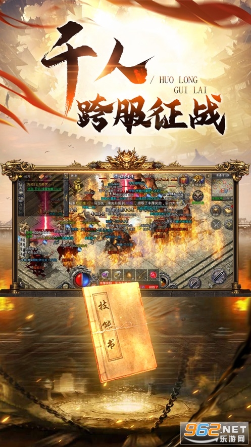 ���Ű�ҵ��������v1.0 �ٷ����ͼ3