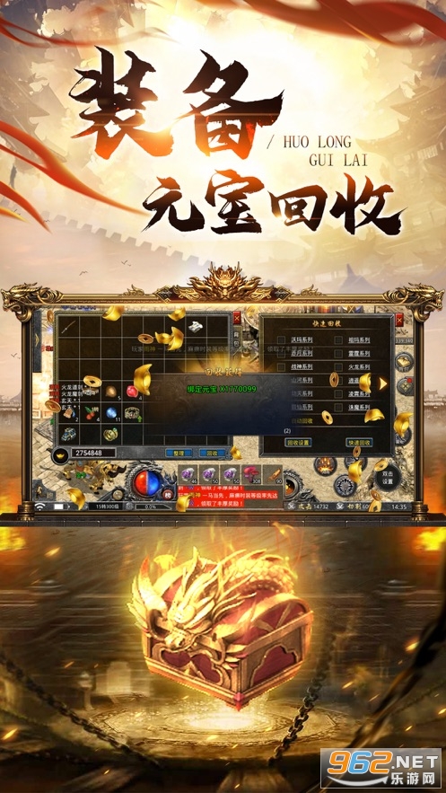 ���Ű�ҵ��������v1.0 �ٷ����ͼ2