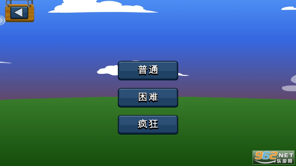 ������ս��ͼ0