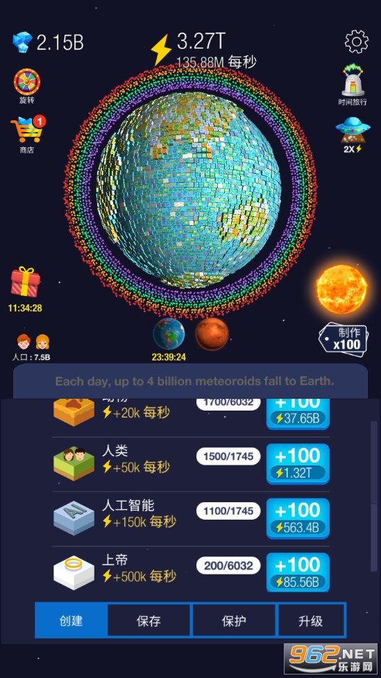 ���е�����(Idle World)��ͼ4