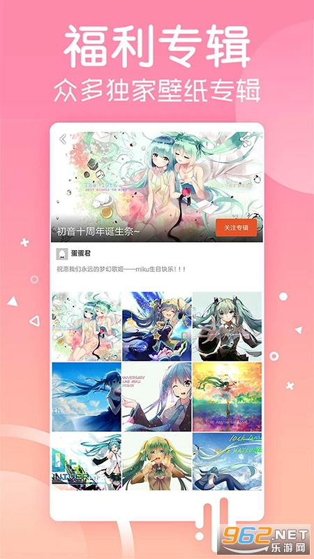 ��׿��ֽapp��Ѱ��ͼ1