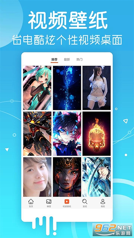 ��׿��ֽapp��Ѱ��ͼ2