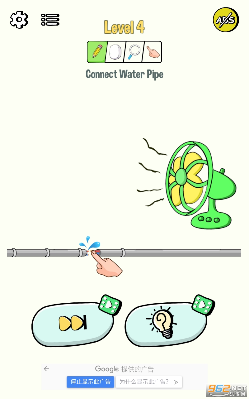 Dop Brain(ѵ����Ĵ���Ѱ�Ұ��������Ϸ)��ͼ0